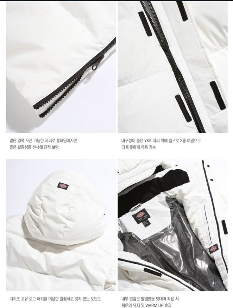Dickies정품)디키즈20FW156웜업덕다운롱패딩미개--5