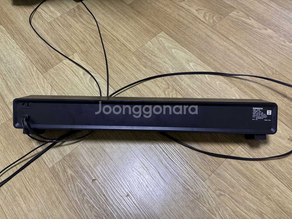 한성컴퓨터 사운드바 SIROCO GS100 팝니다--2