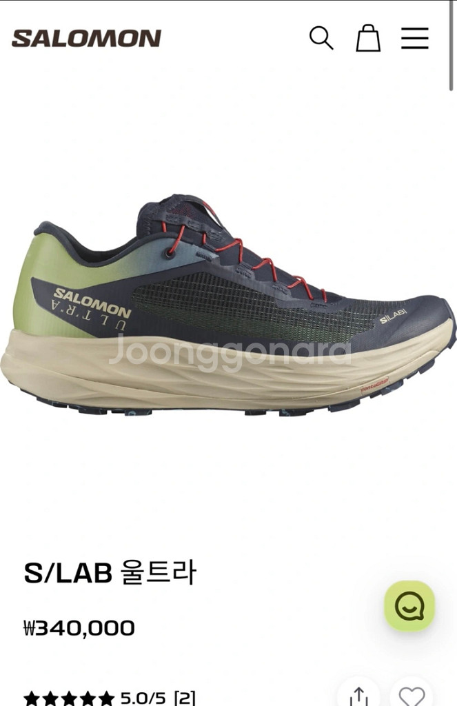 살로몬 트레일러닝화 S/LAB 울트라 275사이즈--4