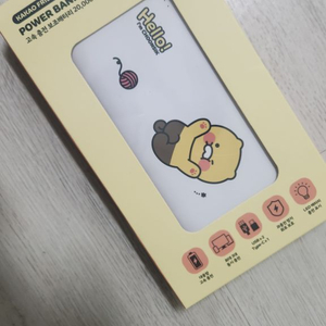 카카오프랜즈 보조배터리 20000mAh