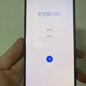 LG G8 상태 매우좋습니다.