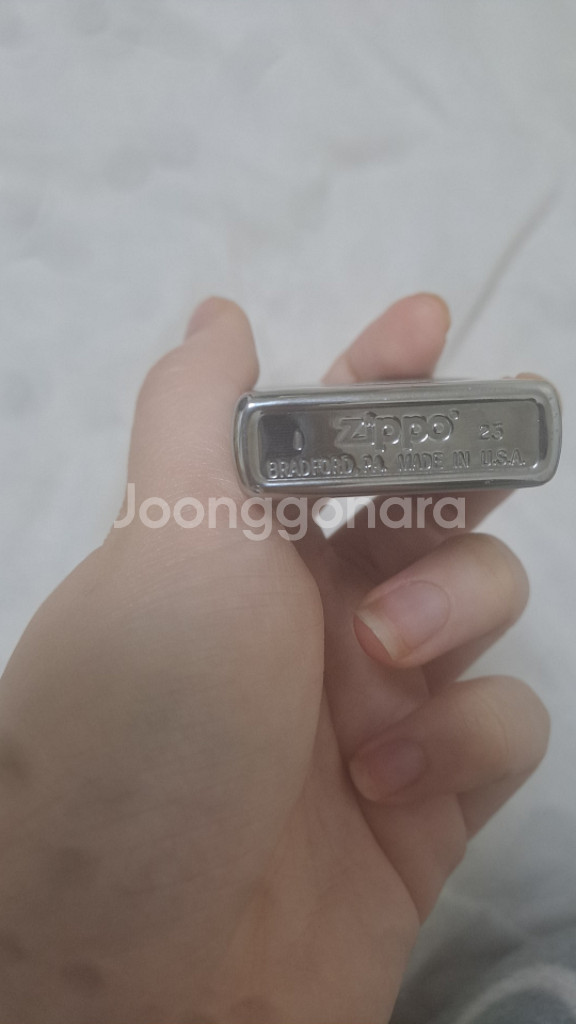 지포 라이터 팝니다--1