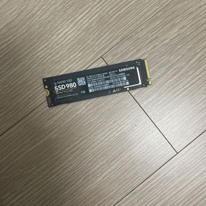 삼성980 1tb ssd