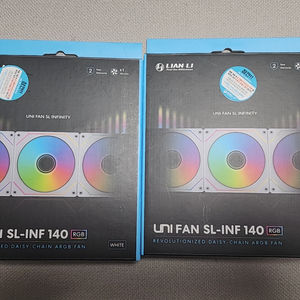 리안리 유니팬 sl inf 140 rgb 2개