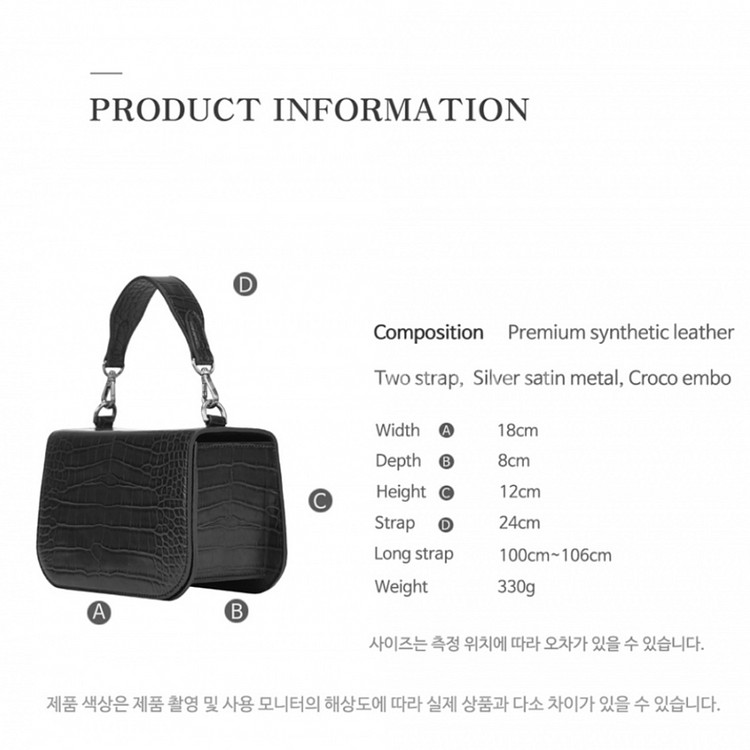 세미코드 아코드백 로데백 다크 그린 크로커 숄더백--7