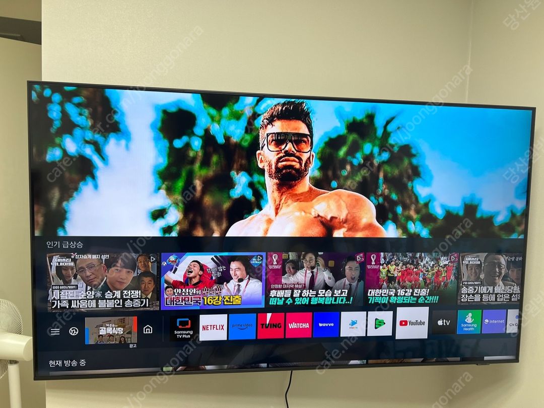 삼성70인치tv