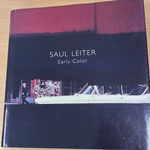 Saul Leiter Early color