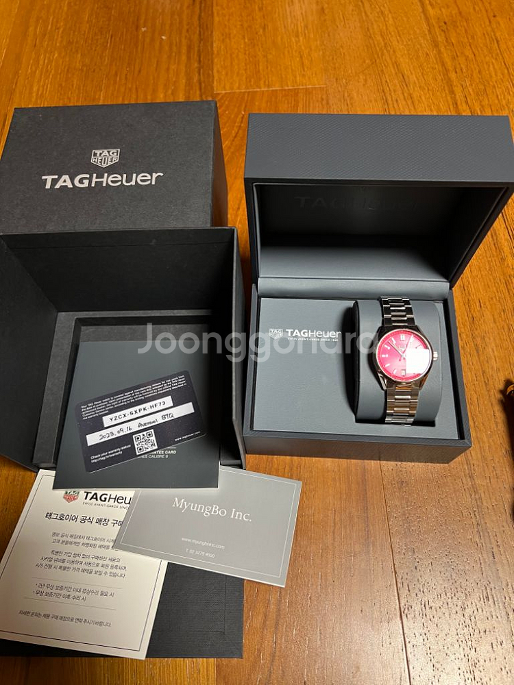 (풀박)태그호이어 까레라 오토매틱 36mm 핑크 바비--7