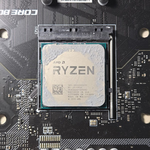 AMD Ryzen 5 3600