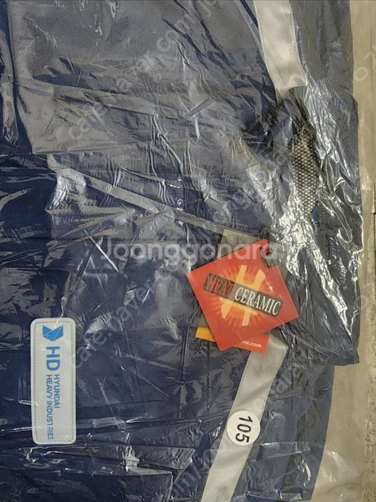 (품절임박)방한복 방한작업복 동복 현대중공업 조선소고급--5