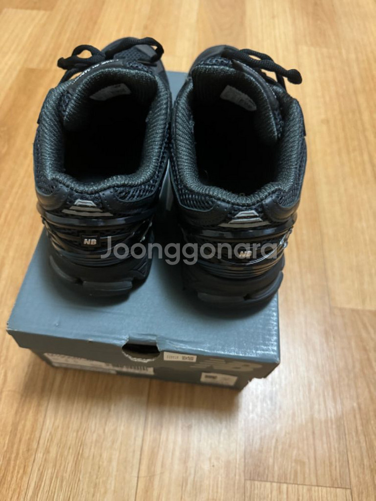 뉴발란스 1906 꼼데가르송 260--1