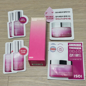 아이소이 잡티로즈세럼 35ml (블레미쉬 케어 업 세럼