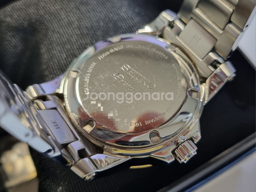 [SEIKO] 세이코 프리미어 키네틱 퍼페츄얼--3