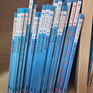 프뢰벨영아테마동화