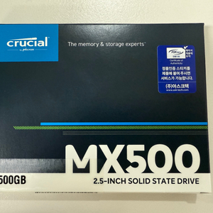 Crucial MX500 SATA SSD 500GB