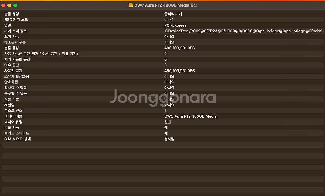 Mac Pro 2019 3.2GHz 16-Core--6