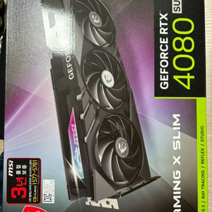 rtx4080s