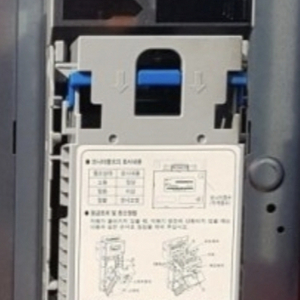 자판기부품 지폐기 코인기 등등