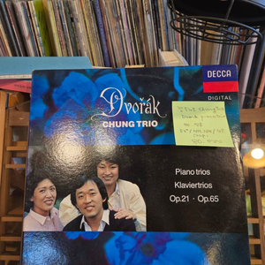 정트리오.Chung Trio.Dvorak piano t