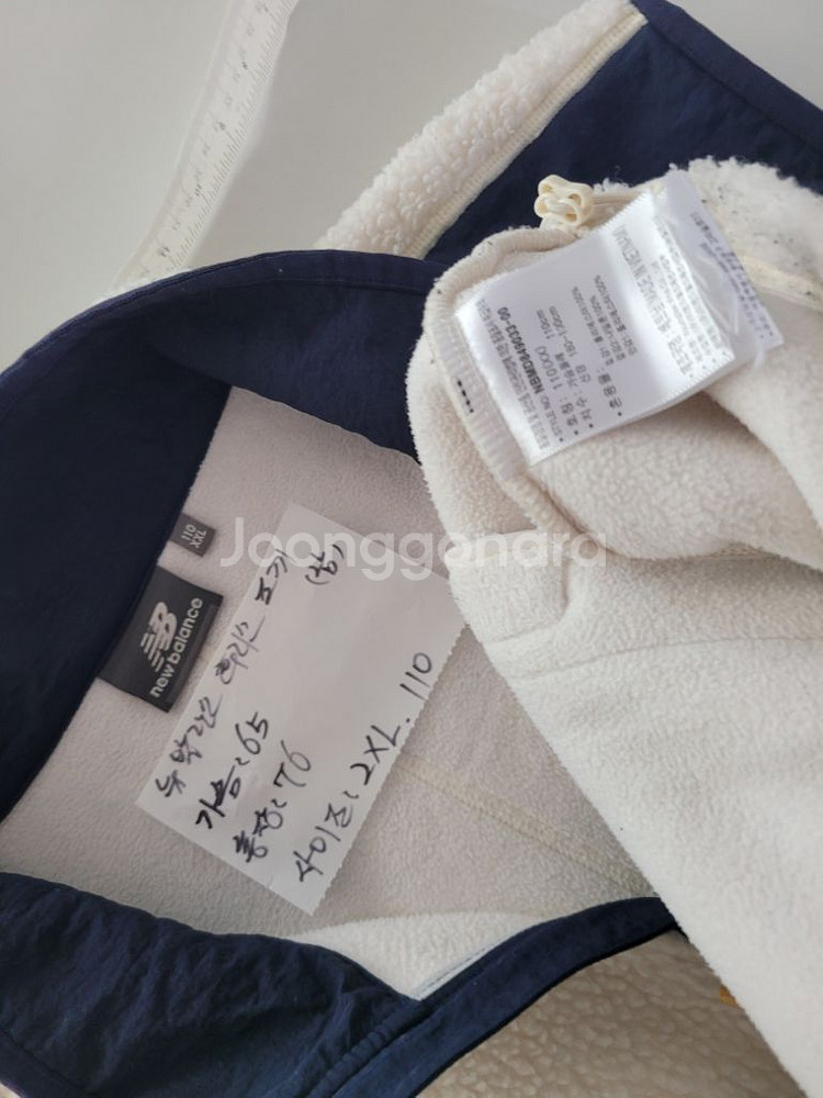 뉴발란스 후리스 조끼 남성 2XL--9