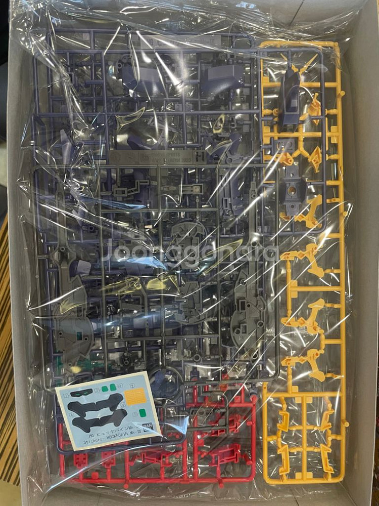 HG 휘케바인 MK-3 마크3--1