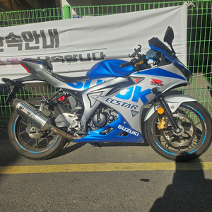 스즈키gsxr125