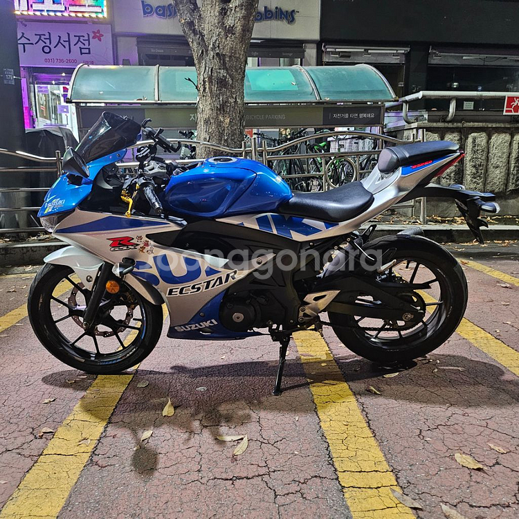 스즈키gsxr125--2