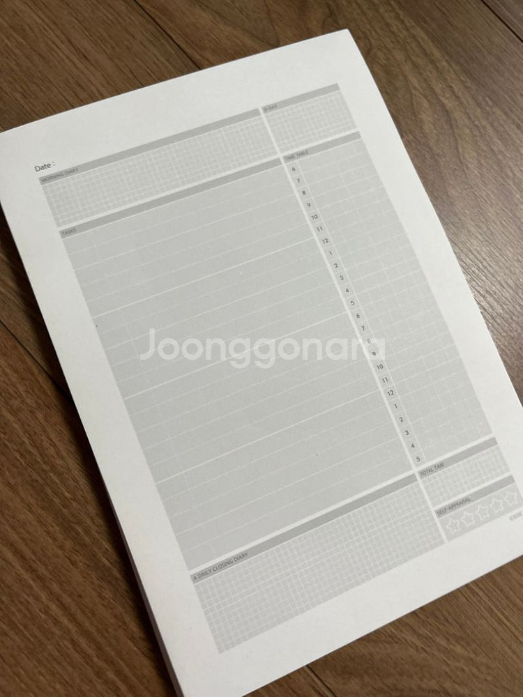 시대인재 장재원 수학 세트로 4.5에 판매--5