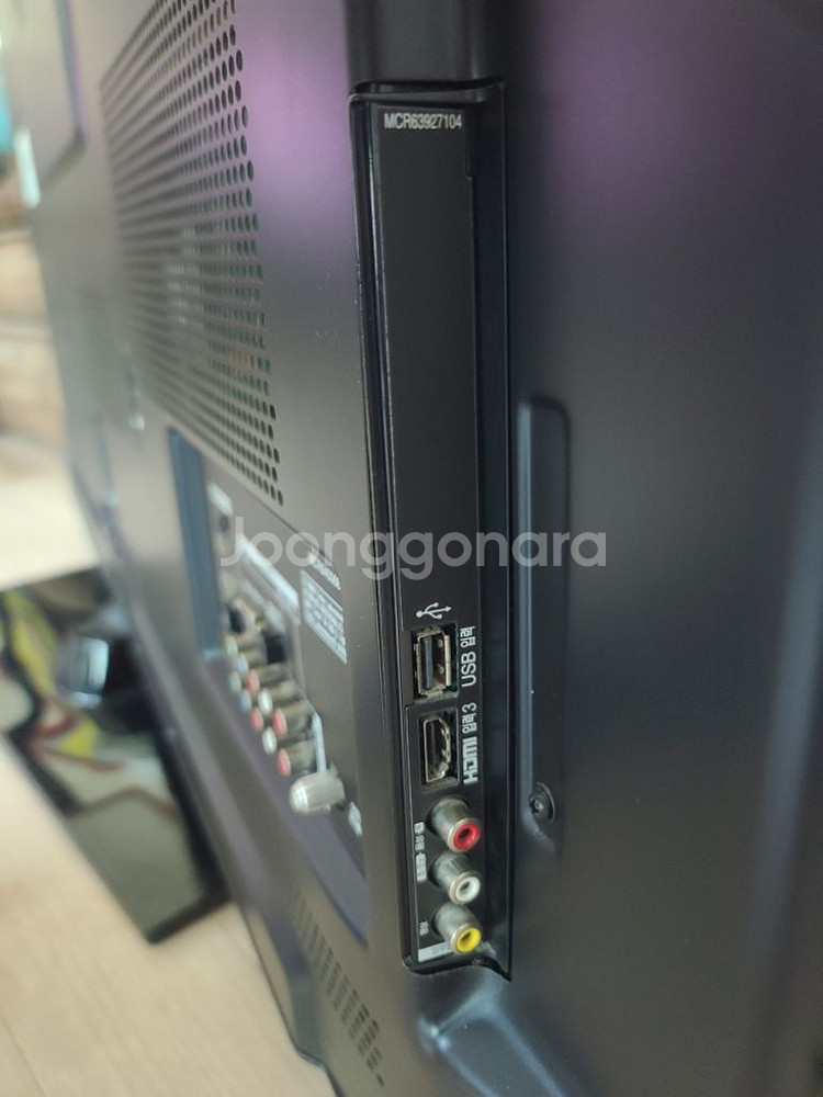 (직거래 네고불가) 상태좋은 LG 50인치 TV--7