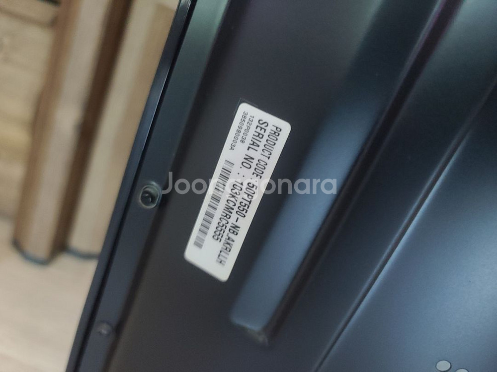 (직거래 네고불가) 상태좋은 LG 50인치 TV--4