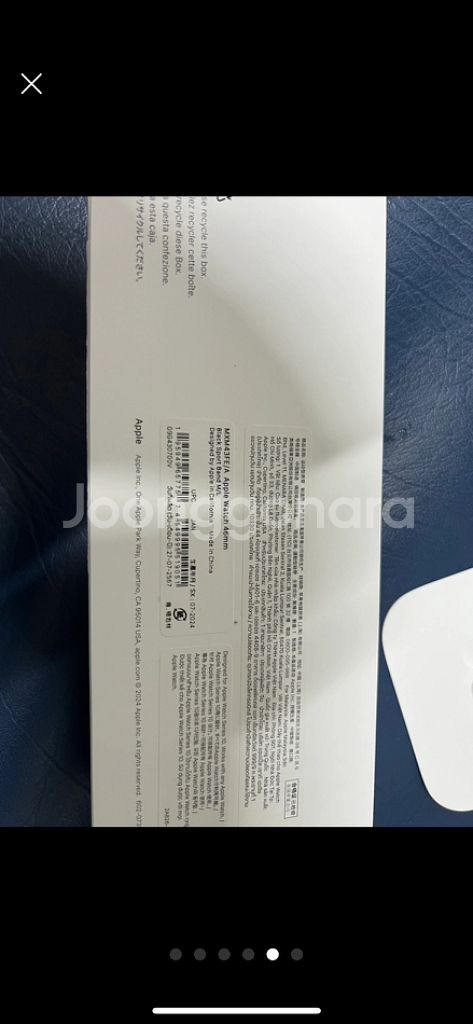 워치10 46mm 블랙 스포츠 밴드 무료배송--4