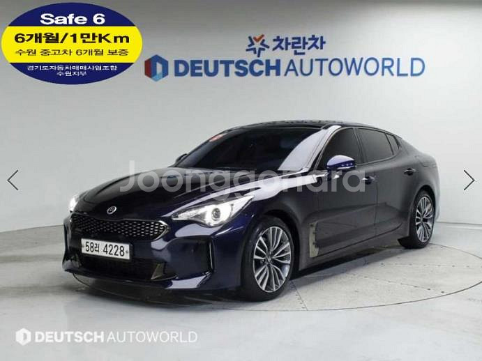 @17년식 스팅어 2.0 터보 AWD 프라임 전국최저--1