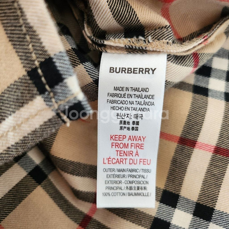 150호 (12y) 버버리칠드런 신형 뉴라벨--9