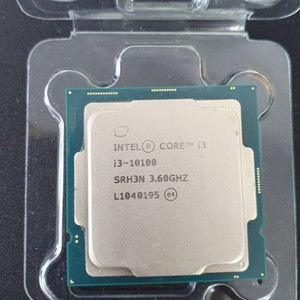 CPU i3-10100