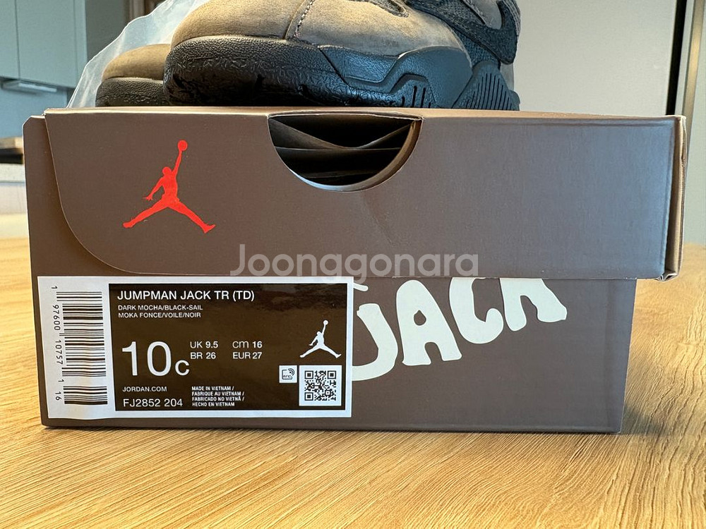 조던 x 트래비스 스캇 점프맨 잭 (사이즈 160)--4