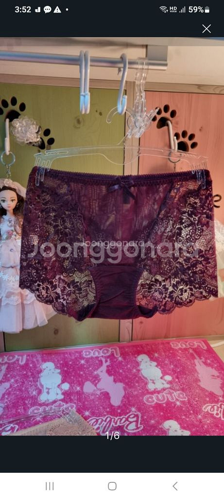 로즈버드 비비안 와인 레이스 노라인팬티 90~95M--3