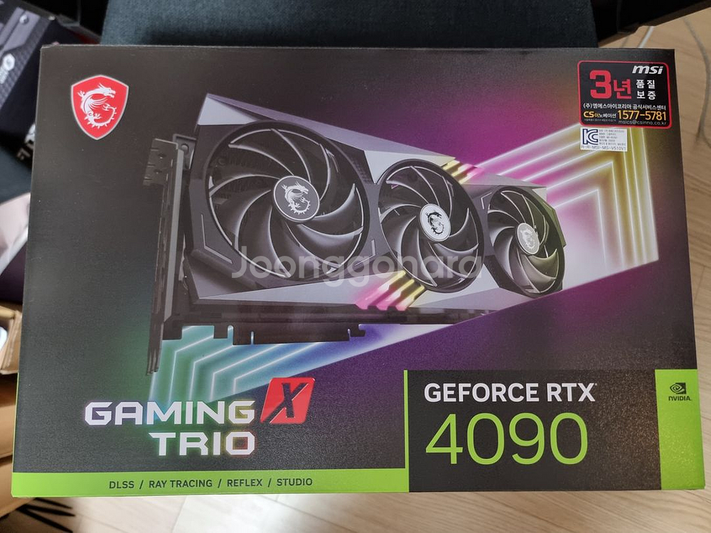 MSI 지포스 RTX 4090 게이밍X 트리오 팝니다.--2