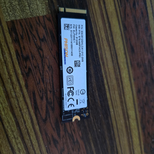 512gb NVME SSD(파이슨)