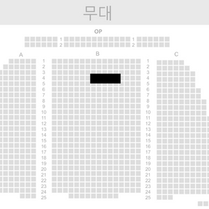 뮤지컬 웃는남자 규현회차 2연석 판매