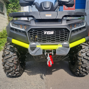 TGB ATV 대만제조 블레이드600 4x4