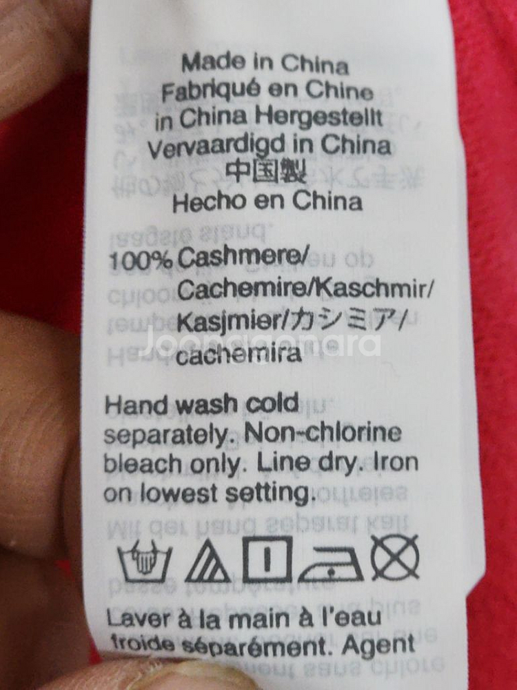 (XS) 캐시미어 니트 무지 라운드 스웨터 해외판--3