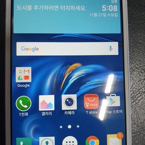 LG K10