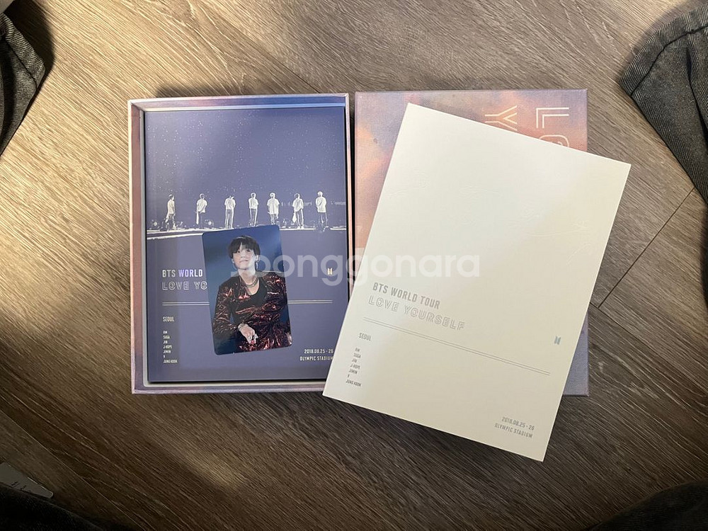 방탄소년단] BTS WORLD TOUR LOVE YOU--1