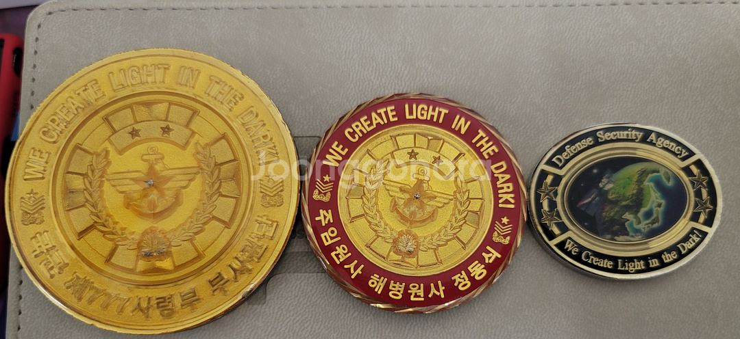 777사령부 부대코인--1
