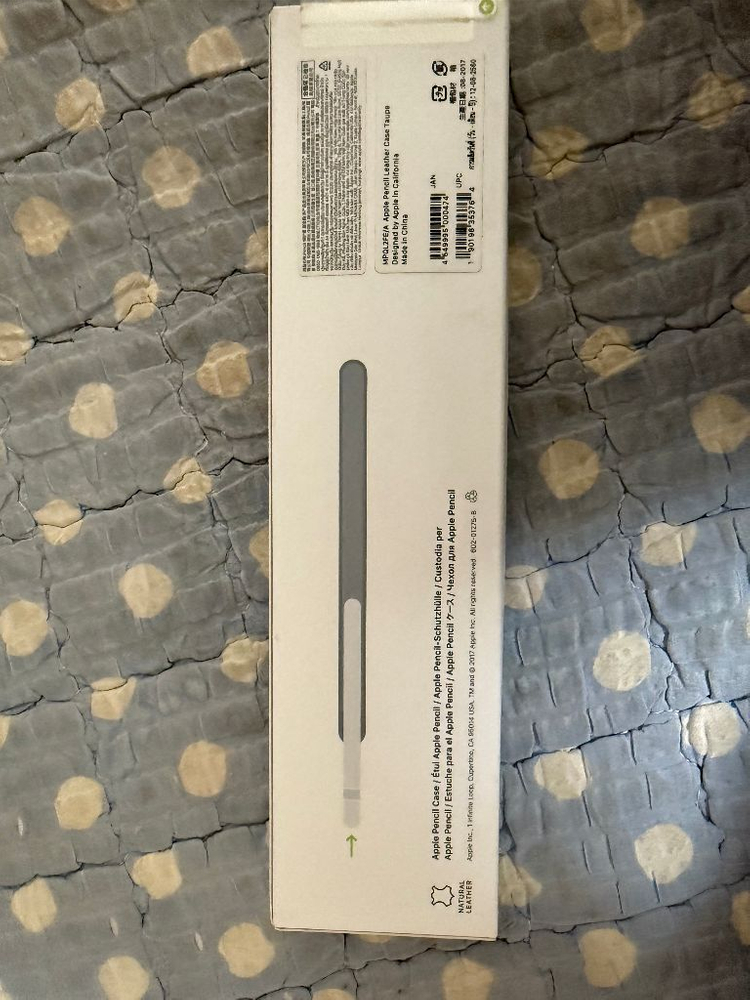 애플펜슬 1세대 정품케이스--1