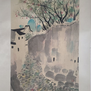 오관중, 호동 주장시리즈, 45x68cm,1989년.