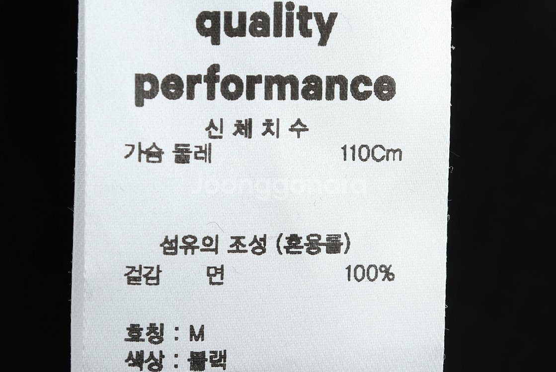 (M) 브랜드빈티지 정장 슈트 자켓 블레이저 블랙--4