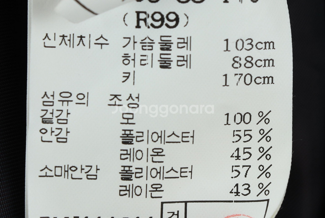 (XL) 닥스 정장 슈트 자켓 블레이저 그레이 박시핏--4