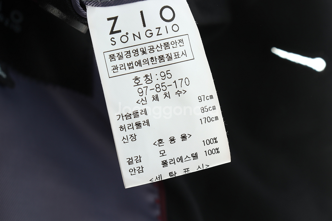 (M) 지오송지오 정장 슈트 자켓 블레이저 블랙--4