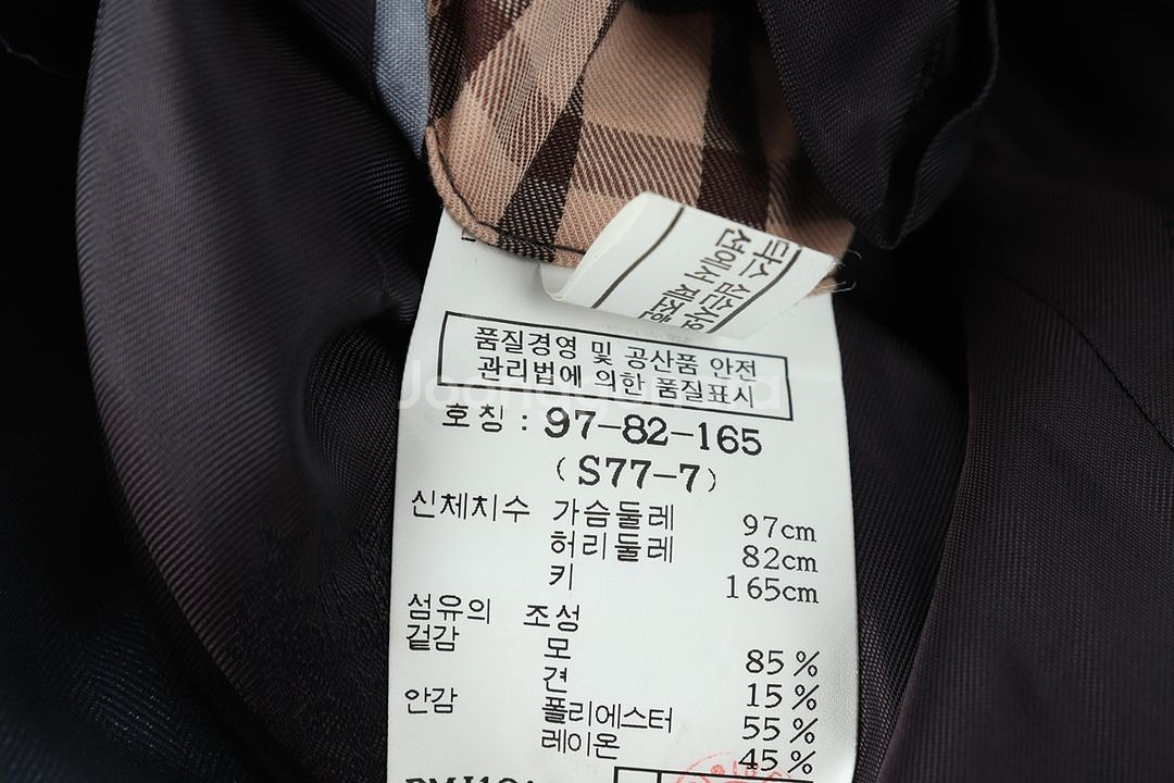 (L) 닥스 정장 슈트 자켓 블레이저 네이비 올드스쿨--4